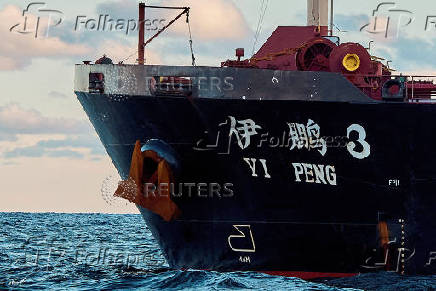 FILE PHOTO: A view of the anchor of the Chinese ship, the bulk carrier Yi Peng 3