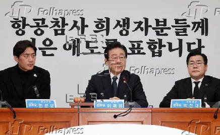 South Korean main opposition leader Lee speaks at the National Assembly in Seoul