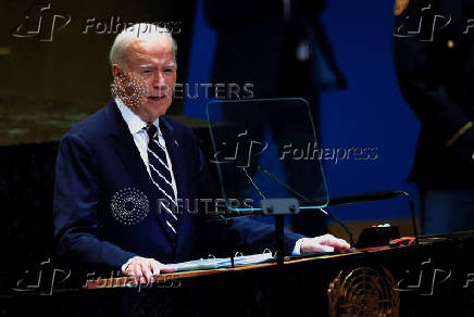 World leaders take part in the 79th annual U.N. General Assembly high-level debate