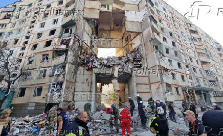 Aftermath of a Russian air strike in Kharkiv