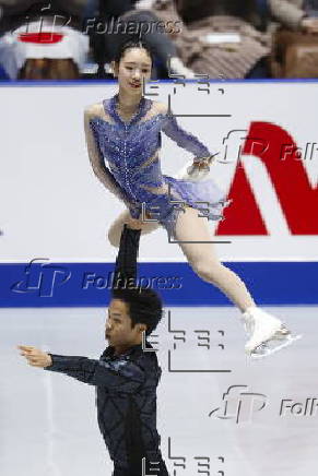 ISU Figure Skating Grand Prix in Tokyo