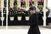 Funeral service for Japan's late Princess Mikasa, in Tokyo