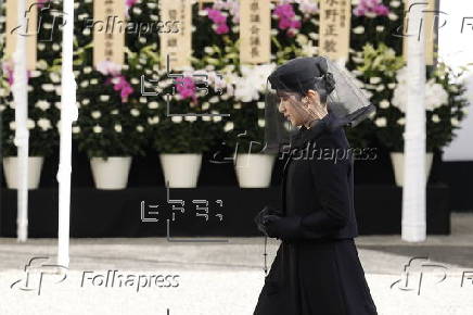 Funeral service for Japan's late Princess Mikasa, in Tokyo