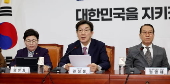 South Korean ruling party's floor leader Kweon speaks in Seoul