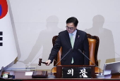 South Korean National Assembly to vote on President Yoon'simpeachment motion