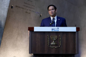 U.S. Secretary of State Marco Rubio visits Israel