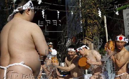 Ice bath purification ceremony at Kanda Myojin Shrine