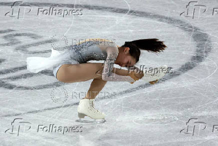 ISU Grand Prix of Figure Skating - Final