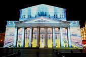 Edifcio do Teatro Bolshoi
