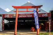Preparativos para o Japan Fest