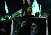 Protest against the killing of Hezbollah leader Hassan Nasrallah in Karbala