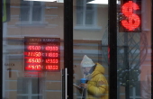 Russian ruble continues to fall against the Euro and US dollar