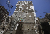 UNESCO-listed buildings in Sana'a being renovated