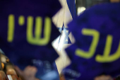 Protest against the government and to show support for the hostages who were kidnapped during the deadly October 7 attack, in Tel Aviv