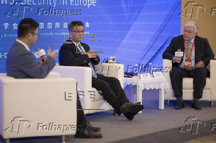 The 11th Beijing Xiangshan Forum