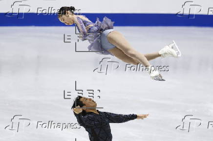 ISU Figure Skating Grand Prix in Tokyo