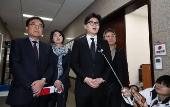 People Power Party chief talks ahead of Yoon's impeachment motion