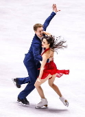 ISU Figure Skating Grand Prix in Tokyo