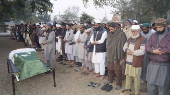 Funeral of a police officer who was killed by suspected militants in Dera Ismail Khan