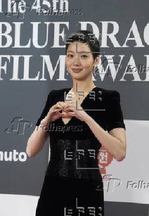 Blue Dragon Film Awards in Seoul