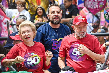 Caminyada com Boulos, Marta e Lula na Av. Paulista