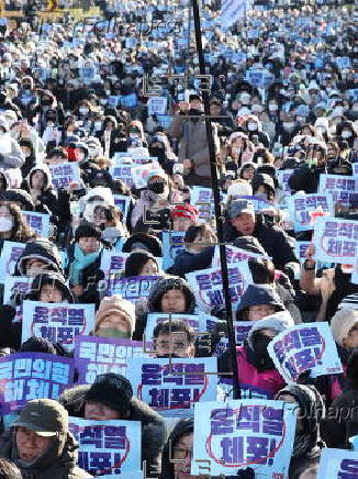 Anti-Yoon protest in southern Seoul