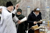 Epiphany celebration in Kyrgyzstan