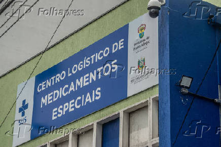 CENTRO LOGISTICO DE MEDICAMENTOS ESPECIAIS / SAUDE / FILAS