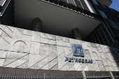 Fachada da sede da Petrobras (Petrleo Brasileiro S.A)