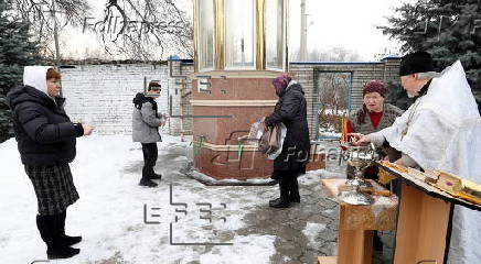 Epiphany celebration in Kyrgyzstan