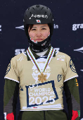 FIS Freestyle World Championships