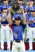 WBSC Premier12 Championship FInal