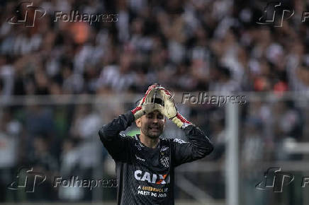 Atletico MG x Botafogo