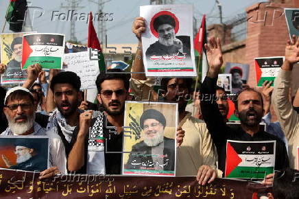 Anti-Israel protest in Peshawar