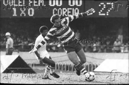 Emerson Leo - Palmeiras