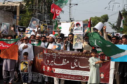 Anti-Israel protest in Peshawar