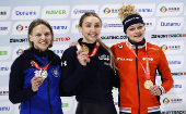 ISU Short Track World Tour