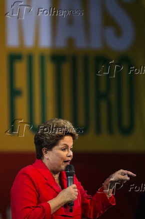 Dilma Rousseff durante ato na CUT