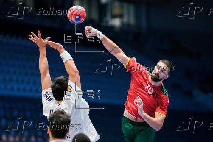 IHF Men's Handball World Championship 2025 - Portugal vs Chile