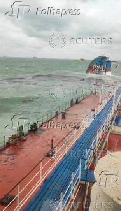 A view shows the sinking part of the vessel, whose damage caused an oil spill, in the Kerch Strait