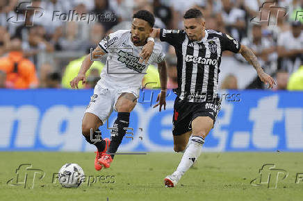 Copa Libertadores final:  Atltico Mineiro - Botafogo