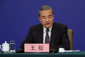 Chinese Foreign Minister Wang Yi's press conference in Beijing