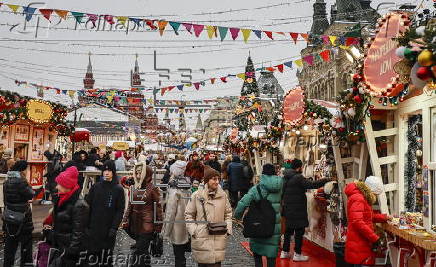 Christmas and New Year preparations in Moscow