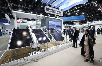 The World Future Energy Summit 2025 in Abu Dhabi