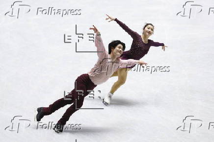 ISU Figure Skating Grand Prix in Tokyo