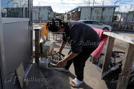 Floods affect New Year's Day's quake-hit Noto peninsula in Japan