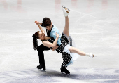 ISU Grand Prix of Figure Skating - NHK Trophy 2024