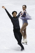 ISU Figure Skating Grand Prix in Tokyo