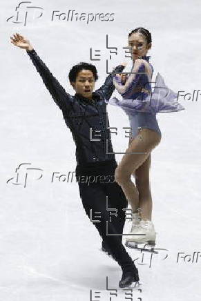 ISU Figure Skating Grand Prix in Tokyo