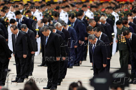 Martyrs' Day on Tiananmen Square in Beijing